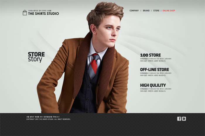 더셔츠스튜디오