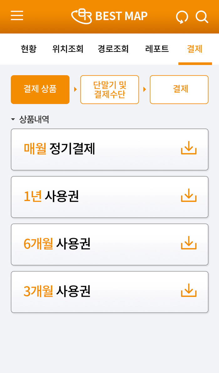 바른정보통신-BEST MAP